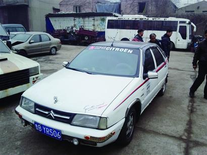 “碰見(jiàn)查車的，就說(shuō)沒(méi)花錢”
