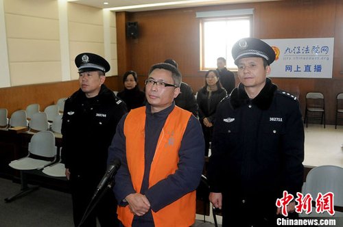 江西第一貪每年斂財近千萬 人生就追求當(dāng)官發(fā)財