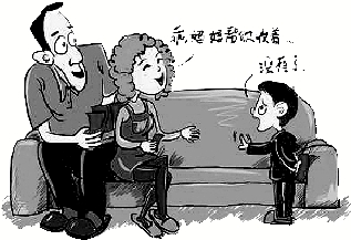 沒(méi)收孩子壓歲錢(qián)犯法 我震驚了