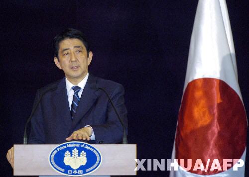 日本首相安倍晉三。
