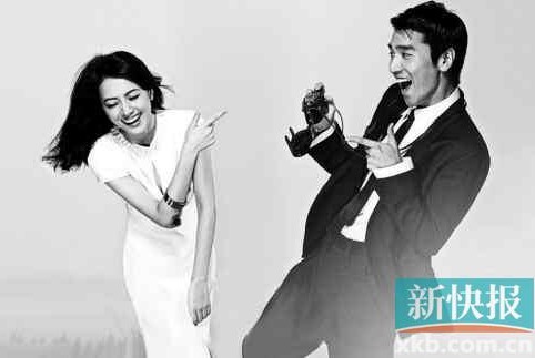 趙又廷臺灣密會高圓圓親密咬耳：結(jié)婚，你準(zhǔn)備好了嗎？