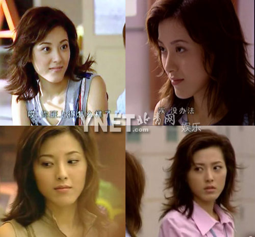 圖扒顏正戲好卻不火的女星 可惜