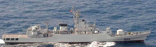 日方公布的用火控雷達(dá)鎖定日方艦艇的中國海軍522“連云港”號導(dǎo)彈護(hù)衛(wèi)艦