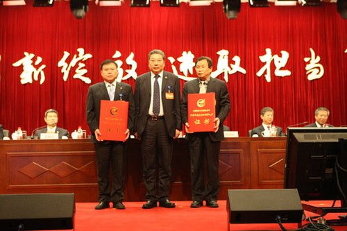 殲15運(yùn)20總師獲中航工業(yè)重獎