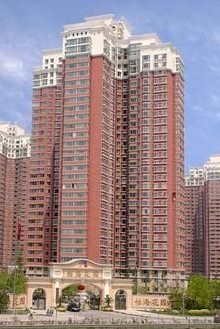 以前的住所，豐臺某高檔公寓怡?；▓@