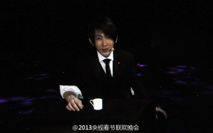 劉謙春晚節(jié)目首曝光 表演撲克牌魔術李云迪伴奏