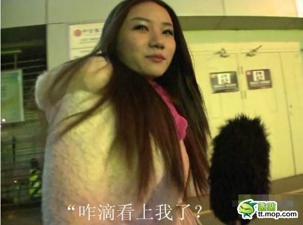 央視提問你想家嗎？美女神回復