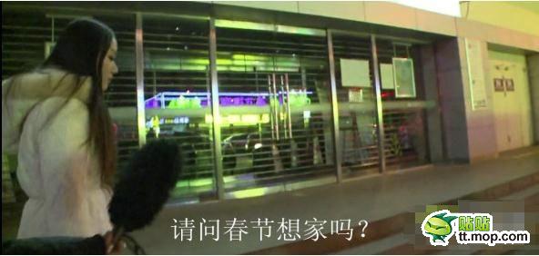 央視提問你想家嗎？美女神回復