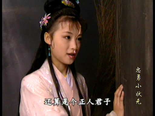 《北京青年》女星整容換臉照 網(wǎng)友：迎風(fēng)流淚！