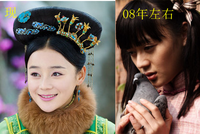 《北京青年》女星整容換臉照 網(wǎng)友：迎風(fēng)流淚！