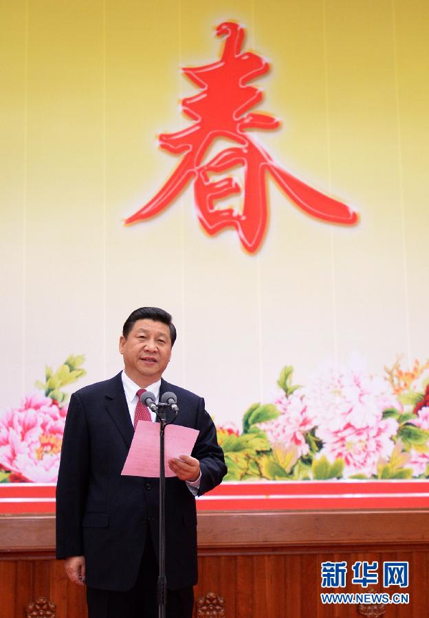 中共中央國務(wù)院在京舉行春節(jié)團拜會