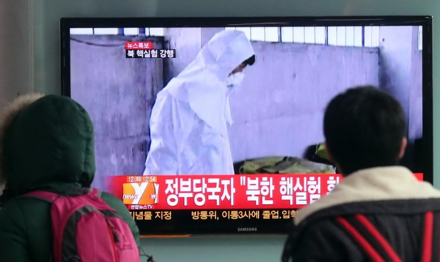朝鮮宣布成功進(jìn)行地下核試驗