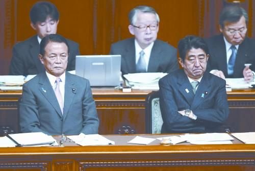 日本首相安倍晉三6日上午在參院稱，日本自衛(wèi)隊(duì)護(hù)衛(wèi)艦遭中方雷達(dá)鎖定事件“極其令人遺憾”