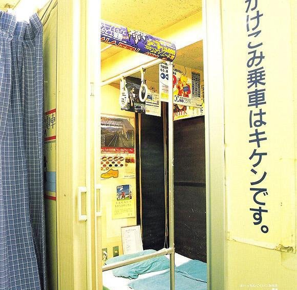 窺視真實日本 風(fēng)情旅館令人咋舌