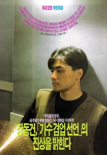 明星出道10年 丑小鴨變鳳凰！