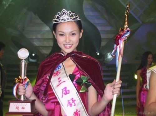 明星出道10年 丑小鴨變鳳凰！