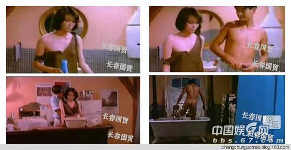 周潤(rùn)發(fā)當(dāng)年的火爆床戲 大尺度啊