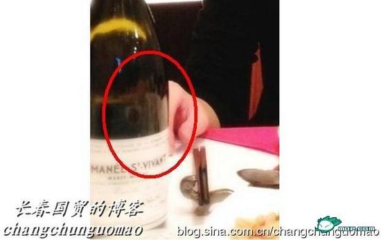 曝李云迪與神秘女共度“情人節(jié)” 力宏、劉謙都沒(méi)戲了！