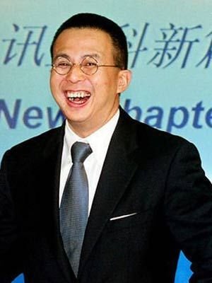李澤楷等富豪身份證號被公開 泄密者已接受調查