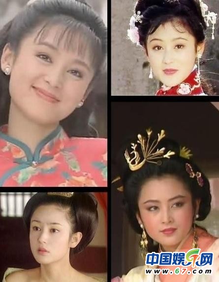 眾星巔峰時(shí)期美貌排行榜