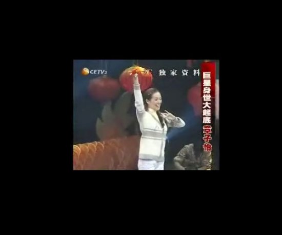 明星校園演出青澀照 你能認(rèn)出誰(shuí)