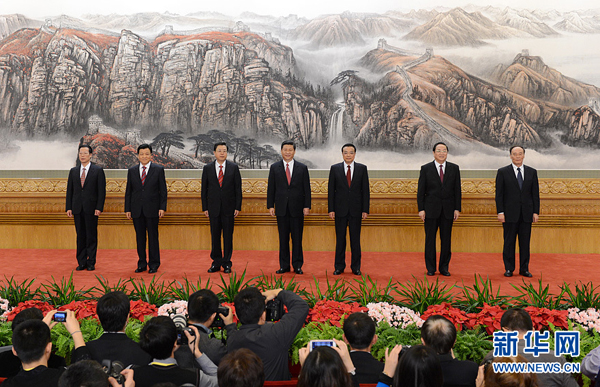 '中國(guó)夢(mèng)'催動(dòng)'正能量':中共新領(lǐng)導(dǎo)集體履新一百天