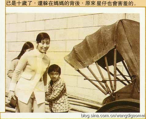 周星馳童年與家人罕見(jiàn)合影