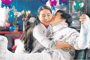 韓國(guó)記者不知林鳳嬌是誰(shuí)