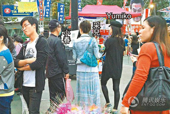 應(yīng)采兒挺孕肚約鄭希怡出街 老公陳小春護駕