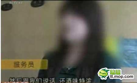 的哥劫財劫色后被抓竟還說爽