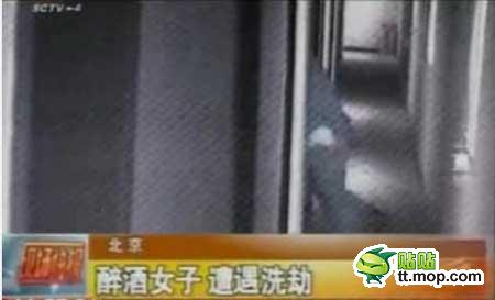 的哥劫財(cái)劫色后被抓竟還說(shuō)爽