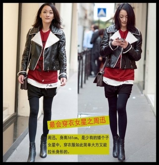 看誰是娛樂圈最會(huì)穿衣的女星？