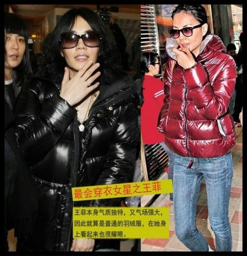 看誰是娛樂圈最會穿衣的女星？