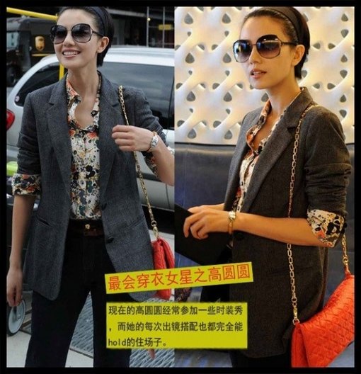 看誰(shuí)是娛樂(lè)圈最會(huì)穿衣的女星？