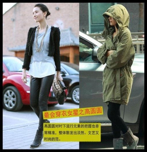 看誰是娛樂圈最會穿衣的女星？