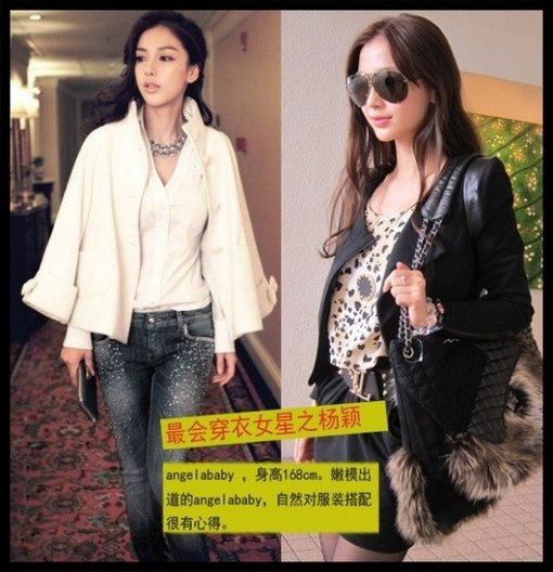 看誰(shuí)是娛樂(lè)圈最會(huì)穿衣的女星？