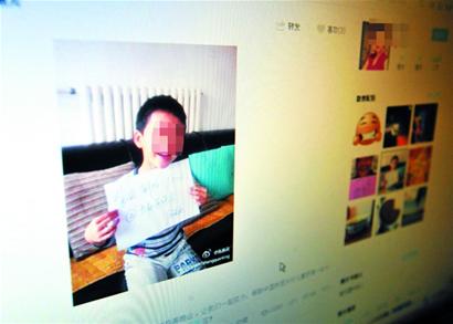 網友微博曬孩子引來人販 陌生男打印照片幼兒園冒領