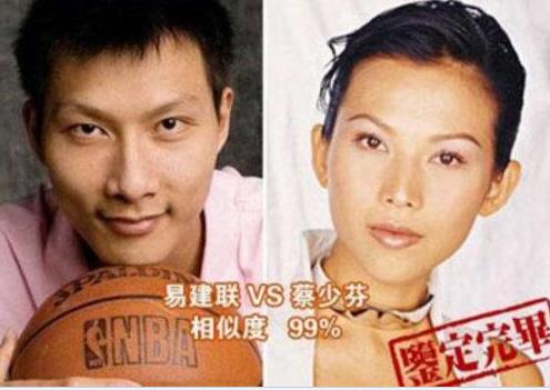 撞什么都不要緊 撞臉最杯具了！