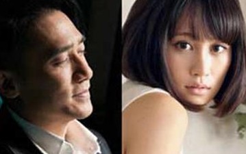 梁朝偉此前被曝與前田敦子合演日本電影。