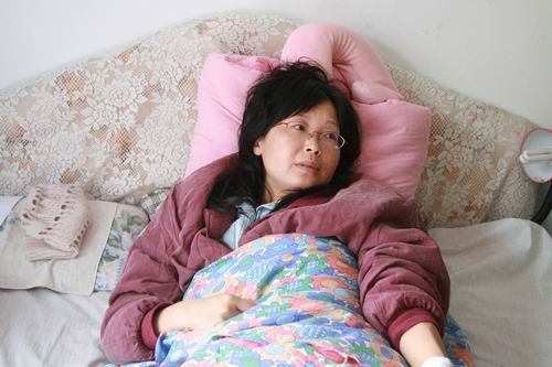 鼠標(biāo)一點愛心滿滿 網(wǎng)事如歌用愛托起年輕生命