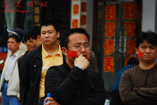 鼠標(biāo)一點愛心滿滿 網(wǎng)事如歌用愛托起年輕生命