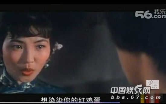 口味有點(diǎn)重！成龍大哥早年三級(jí)片曝光 與艷星翻云覆雨