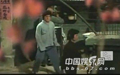 口味有點(diǎn)重！成龍大哥早年三級(jí)片曝光 與艷星翻云覆雨