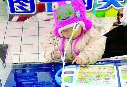 紐曼諾亞舟等點讀機(jī)被曝?zé)o資料可讀 成廢塑料