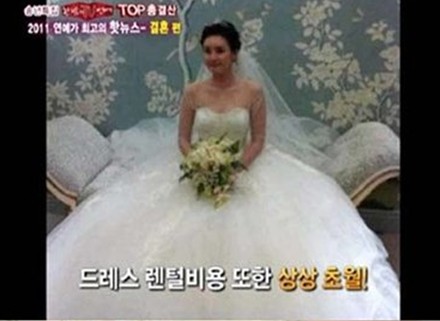 揭嫁豪門女星：李英愛(ài)誕龍鳳胎 韓彩英9年戀愛(ài)長(zhǎng)跑