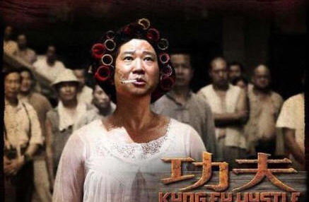 當世界只剩下郭德綱 網友噩夢啊