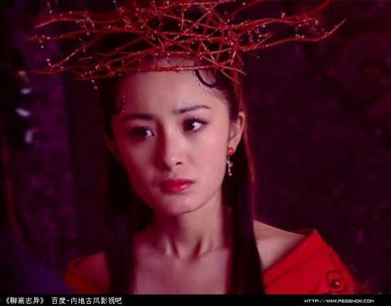 四小花旦背景曝光 唐嫣助理曬戀愛證據(jù)罵邱澤裝孫子！