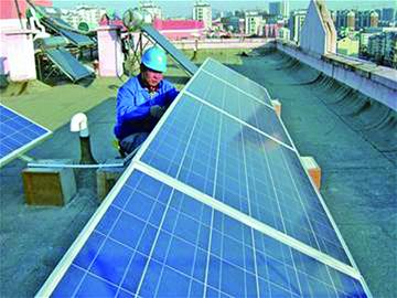 個(gè)人自發(fā)電可賣(mài)給國(guó)家 青島市民賣(mài)出212度電
