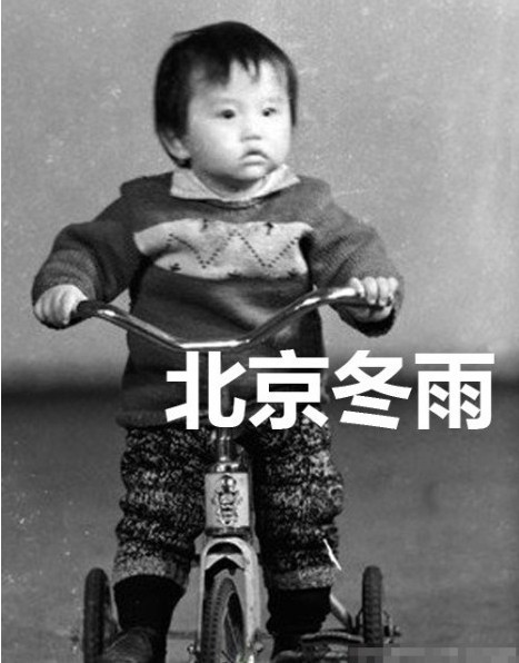鄧超昔日清秀可愛(ài)童年照曝光(組圖)