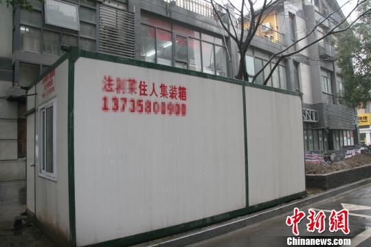 住人集裝箱的內部 王譯萱 攝